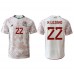 Tanie Strój piłkarski Meksyk Hirving Lozano #22 Koszulka Wyjazdowej MŚ 2022 Krótkie Rękawy